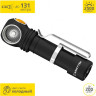 Мультифонарь ARMYTEK WIZARD C2 PRO MAGNET USB XHP50.2 F08701C