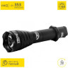 Тактический фонарь ARMYTEK VIKING V3 XP-L F01801BW