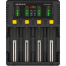 Универсальное зарядное устройство ARMYTEK UNI C4 A04501C